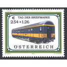 day of the stamp  - Austria / II. Republic of Austria 2003 - 254 Euro Cent