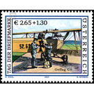 day of the stamp  - Austria / II. Republic of Austria 2004 - 265 Euro Cent
