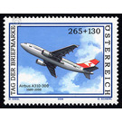 day of the stamp  - Austria / II. Republic of Austria 2006 - 265 Euro Cent