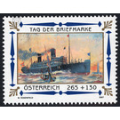 day of the stamp  - Austria / II. Republic of Austria 2007 - 265 Euro Cent