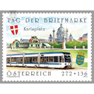 day of the stamp  - Austria / II. Republic of Austria 2012 - 272 Euro Cent