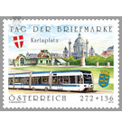 Day of the stamp  - Austria / II. Republic of Austria 2012 Set
