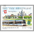 Day of the stamp  - Austria / II. Republic of Austria 2012 Set