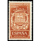 Day of the stamp - Central Africa / Equatorial Guinea  / Fernando Po 1965 - 1