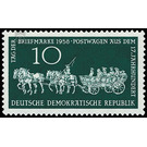 day of the stamp  - Germany / German Democratic Republic 1958 - 10 Pfennig