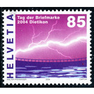 day of the stamp  - Switzerland 2004 - 85 Rappen