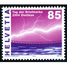 day of the stamp  - Switzerland 2004 Set