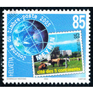 day of the stamp  - Switzerland 2005 - 85 Rappen