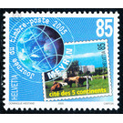 day of the stamp  - Switzerland 2005 Set