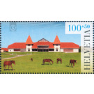 day of the stamp  - Switzerland 2014 - 100 Rappen