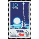 Days of Soviet science and technology in the GDR  - Germany / German Democratic Republic 1973 - 10 Pfennig