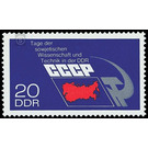 Days of Soviet science and technology in the GDR  - Germany / German Democratic Republic 1973 - 20 Pfennig