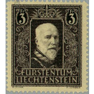 death  - Liechtenstein 1938 - 300 Rappen