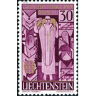 death  - Liechtenstein 1959 - 30 Rappen