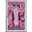 death  - Liechtenstein 1959 - 30 Rappen