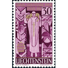 death  - Liechtenstein 1959 Set