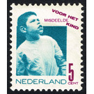 Debile boy - Netherlands 1931