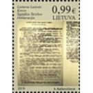 Declaration of 1949 - Lithuania 2019 - 0.99