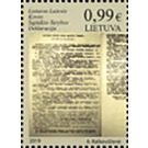 Declaration of 1949 - Lithuania 2019 - 0.99