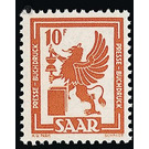 Definitive series: Images from industry, trade and agriculture - Germany / Saarland 1950 - 1,000 Pfennig