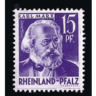 Definitive series: Personalities and views from Rhineland-Palatinate  - Germany / Western occupation zones / Rheinland-Pfalz 1947 - 15 Pfennig