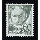 Definitive series: Personalities and views from Rhineland-Palatinate  - Germany / Western occupation zones / Rheinland-Pfalz 1948 - 60 Pfennig
