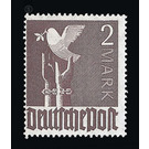 Definitive stamp series Allied cast - joint edition  - Germany / Western occupation zones / American zone 1947 - 200 Pfennig