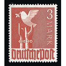 Definitive stamp series Allied cast - joint edition  - Germany / Western occupation zones / American zone 1947 - 300 Pfennig
