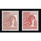 Definitive stamp series Allied cast - joint edition  - Germany / Western occupation zones / American zone 1947 - 60 Pfennig