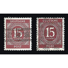 Definitive stamp series Allied cast - joint edition  - Germany / Western occupation zones / American zone 1948 - 15 Pfennig