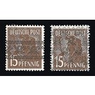 Definitive stamp series Allied cast - joint edition  - Germany / Western occupation zones / American zone 1948 - 15 Pfennig