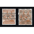 Definitive stamp series Allied cast - joint edition  - Germany / Western occupation zones / American zone 1948 - 24 Pfennig