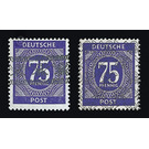 Definitive stamp series Allied cast - joint edition  - Germany / Western occupation zones / American zone 1948 - 75 Pfennig