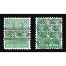 Definitive stamp series Allied cast - joint edition  - Germany / Western occupation zones / American zone 1948 - 84 Pfennig