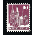 Definitive stamp series: Buildings, 1948 (Bizone)  - Germany / Western occupation zones / American zone 1948 - 60 Pfennig