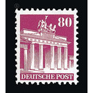 Definitive stamp series: Buildings, 1948 (Bizone)  - Germany / Western occupation zones / American zone 1948 - 80 Pfennig