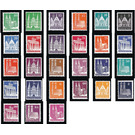 Definitive stamp series: Buildings, 1948 (Bizone) - Germany / Western occupation zones / American zone Series