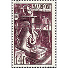 Definitive stamp series Saar  - Germany / Saarland 1948 - 14 franc