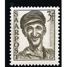 Definitive stamp series Saar  - Germany / Saarland 1948 - 3 Franc