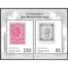 Definitives 1899 - Austria 2021