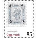 Definitives 1899 - Austria 2021 - 85