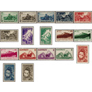 Definitives 1947 - Local Motives - Caribbean / Martinique 1947 Set