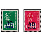 Definitives - Coat of Arms,Marianne, Ceres etc - East Africa / Reunion 1974 Set