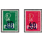 Definitives - Coat of Arms,Marianne, Ceres etc - East Africa / Reunion 1974 Set
