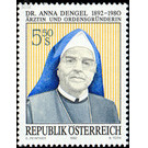Degel, Anna  - Austria / II. Republic of Austria 1992 Set