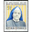 Degel, Anna  - Austria / II. Republic of Austria 1992 Set