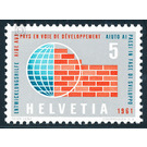 Development Assistance  - Switzerland 1961 - 5 Rappen