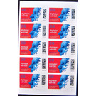 Digital Change at Deutsche Post : The Stamp Becomes Digital - Germany 2021