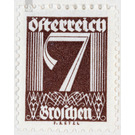 digits  - Austria / I. Republic of Austria 1925 - 7 Groschen