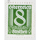 digits  - Austria / I. Republic of Austria 1925 - 8 Groschen